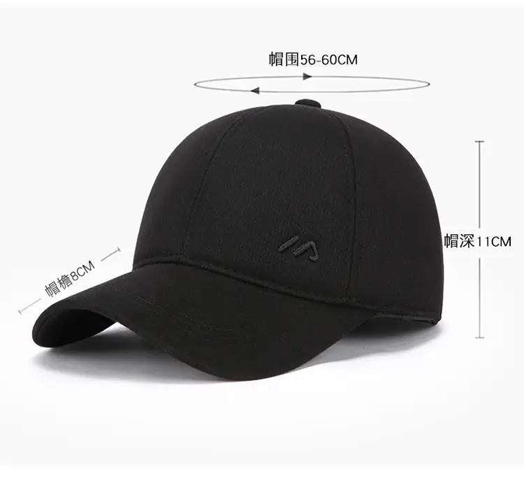 Winter Men's Black Wool Cap with Ear Protection — feature 3