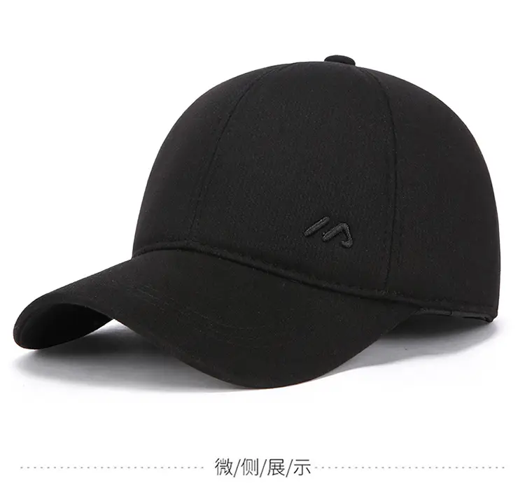 Winter Men's Black Wool Cap with Ear Protection — feature 6