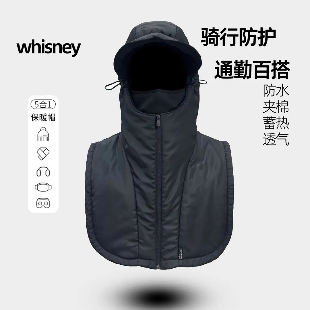 Original Neck Scarf Mask Integrated Hood Men's Winter Cycling Warm Fleece-Lined Hat Windproof and Cold-Proof Lei Feng Hat Wholesale