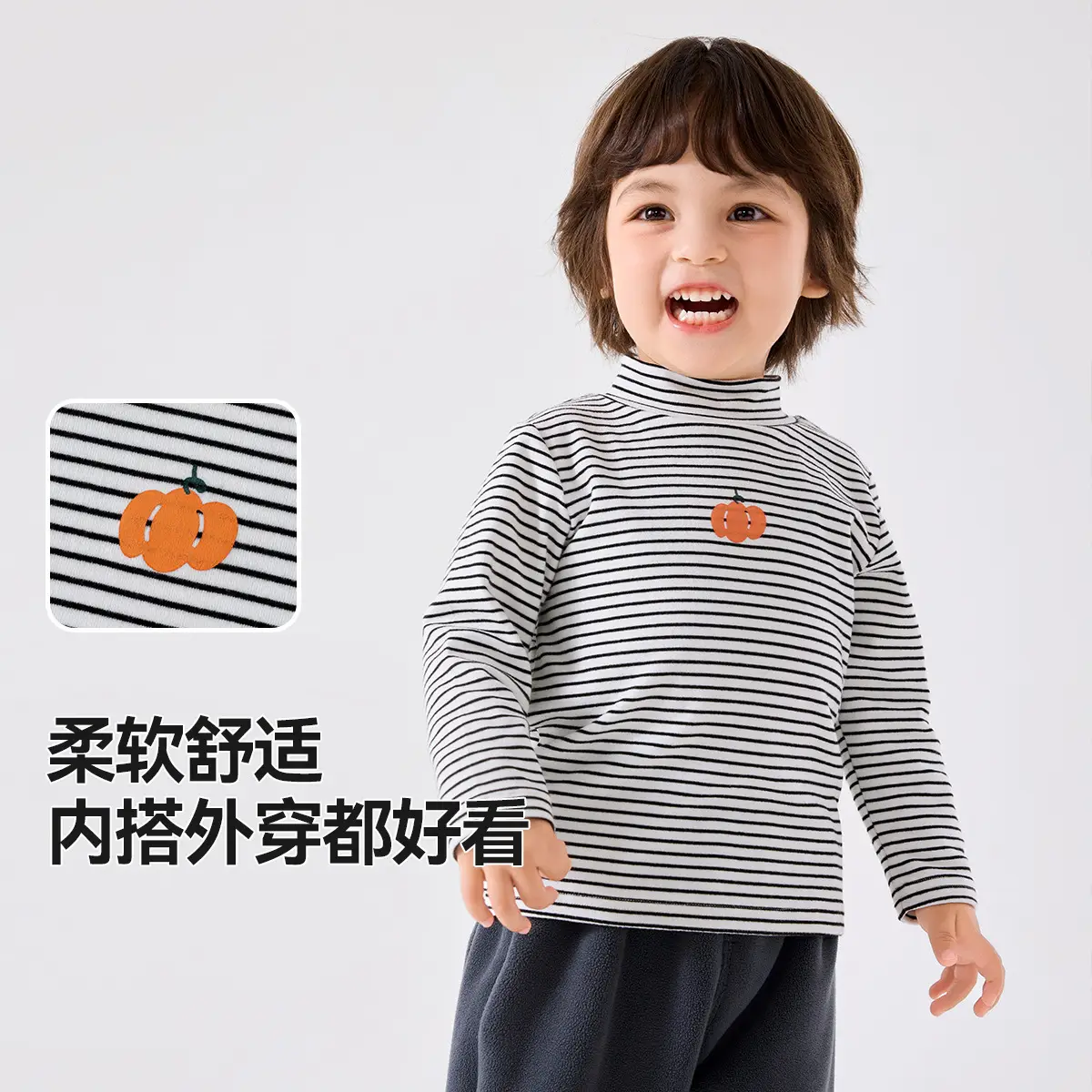 Baby T-Shirt Cream Red Lip Print Autumn Boys - Image 7