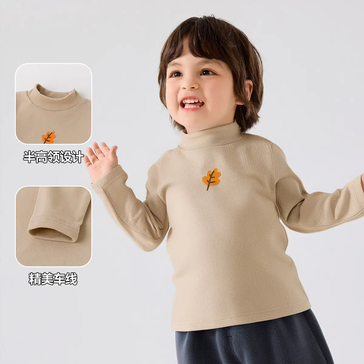 Baby T-Shirt Cream Red Lip Print Autumn Boys - Image 8