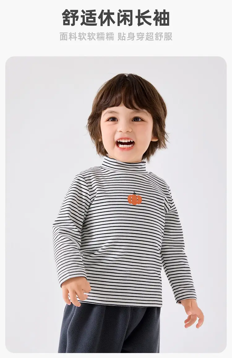 Baby T-Shirt Cream Red Lip Print Autumn Boys — feature 1