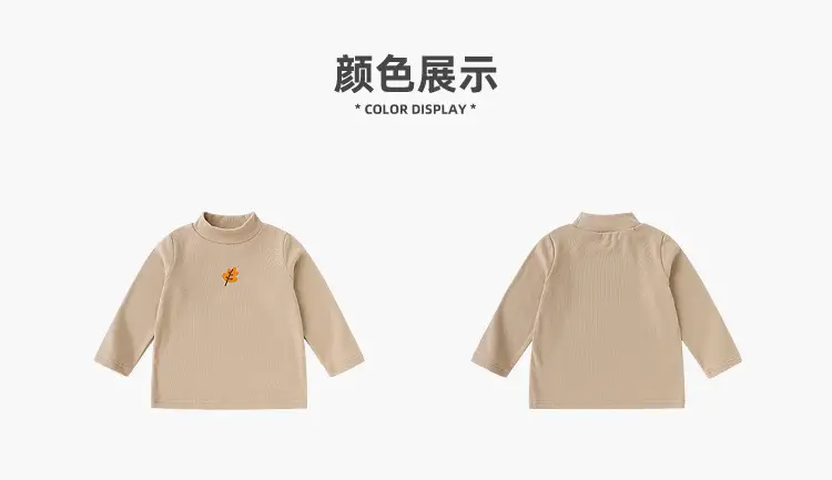 Baby T-Shirt Cream Red Lip Print Autumn Boys — feature 5