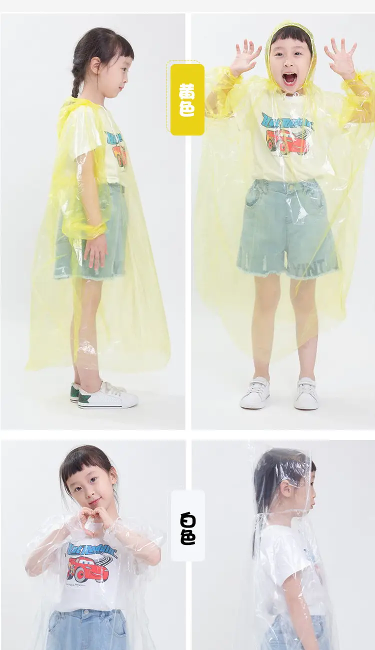 Children's Disposable Raincoat Thickeneded and Enlarged Outdoor Rafting Full Body Waterproof Student Card Portable Hood Rope Poncho — feature 13
