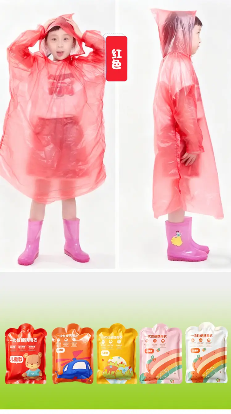 Children's Disposable Raincoat Thickeneded and Enlarged Outdoor Rafting Full Body Waterproof Student Card Portable Hood Rope Poncho — feature 16