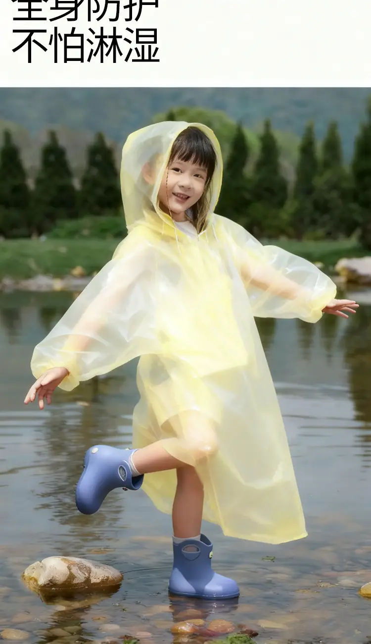 Children's Disposable Raincoat Thickeneded and Enlarged Outdoor Rafting Full Body Waterproof Student Card Portable Hood Rope Poncho — feature 6