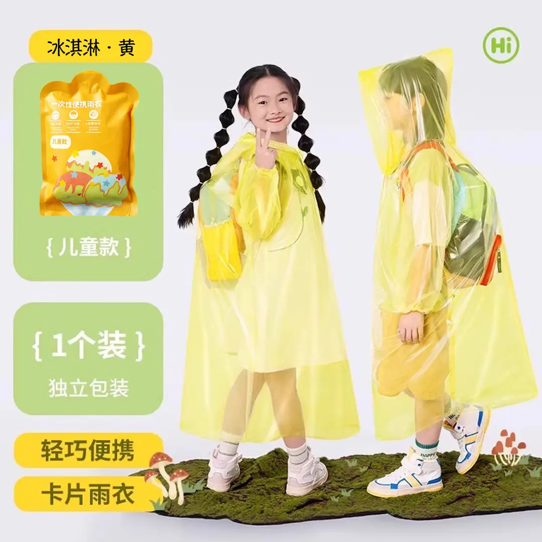 Children's Disposable Raincoat Thickeneded and Enlarged Outdoor Rafting Full Body Waterproof Student Card Portable Hood Rope Poncho