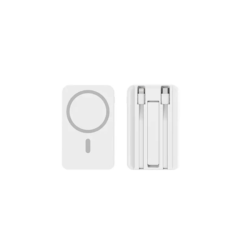 Cross-Border Magsafe Magnetic Wireless Power Bank 20000Mah with Built-In Cable Super Fast Charging Portable Power Bank