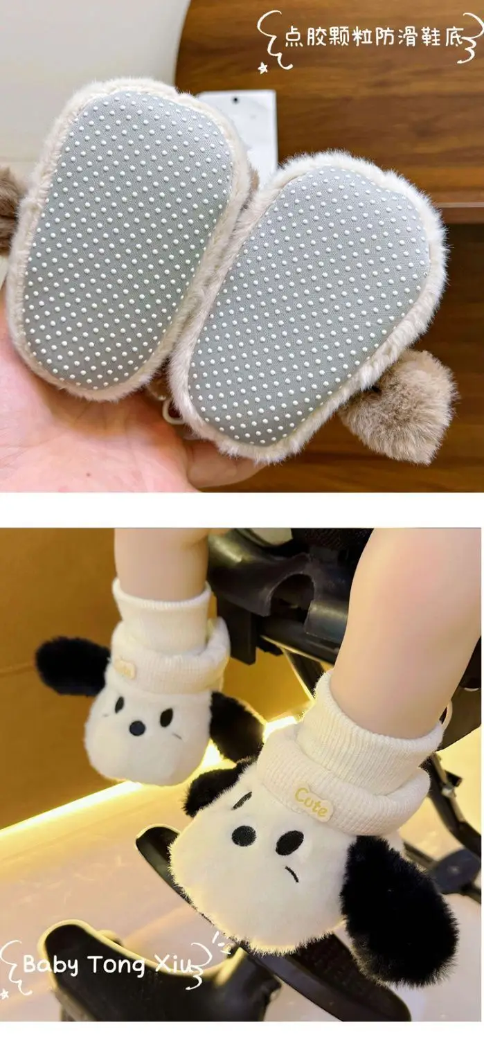 Baby Velvet Anti-Fall Shoes for 0-12 Months — feature 10