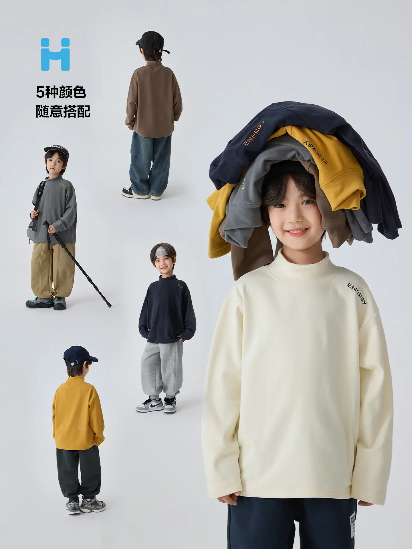 Haima Boys Thermal Base Layer T-Shirt Yellow Winter Inner Layer - Image 10
