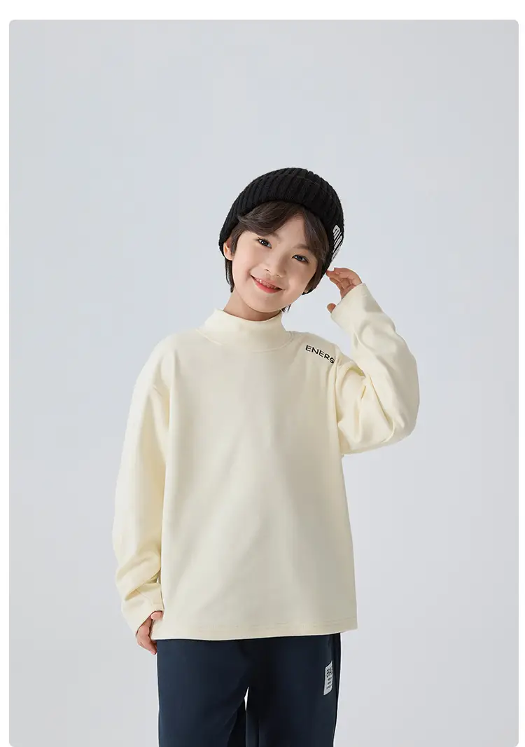 Haima Boys Thermal Base Layer T-Shirt Yellow Winter Inner Layer — feature 15