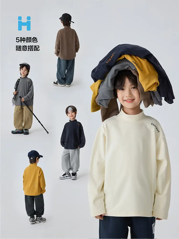 Haima Boys Thermal Base Layer T-Shirt Yellow Winter Inner Layer — feature 7
