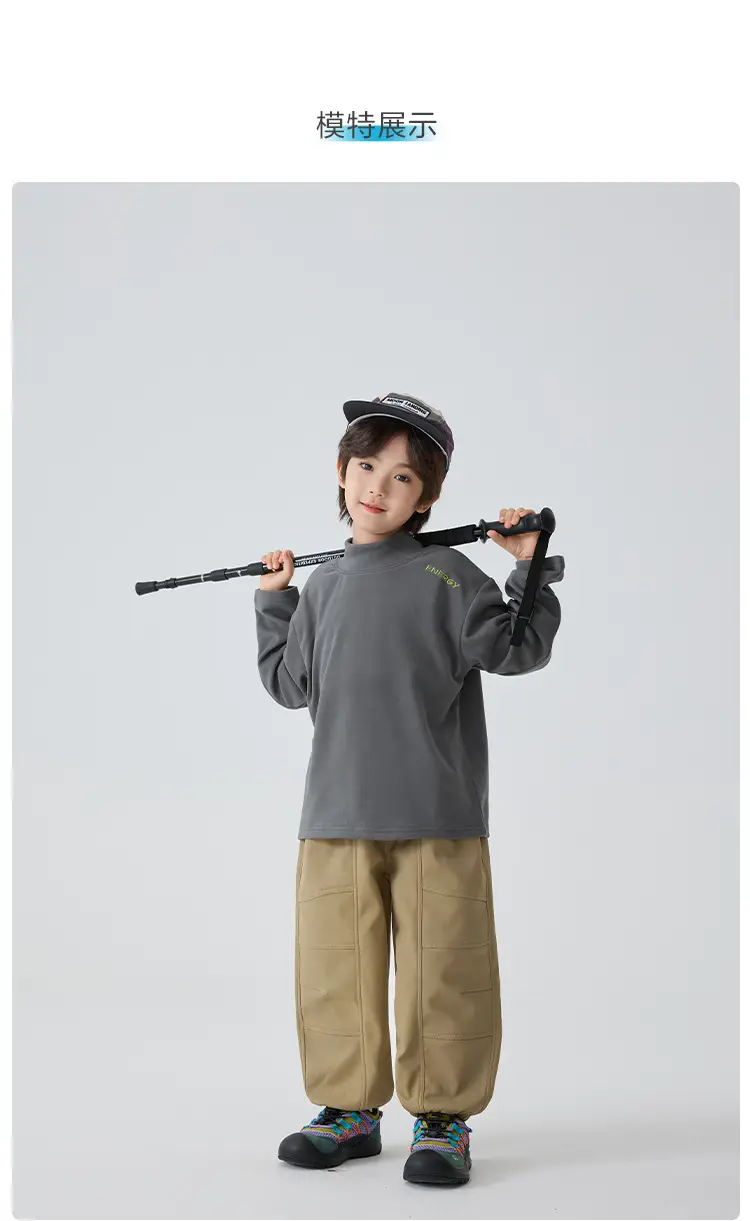 Haima Boys Thermal Base Layer T-Shirt Yellow Winter Inner Layer — feature 8