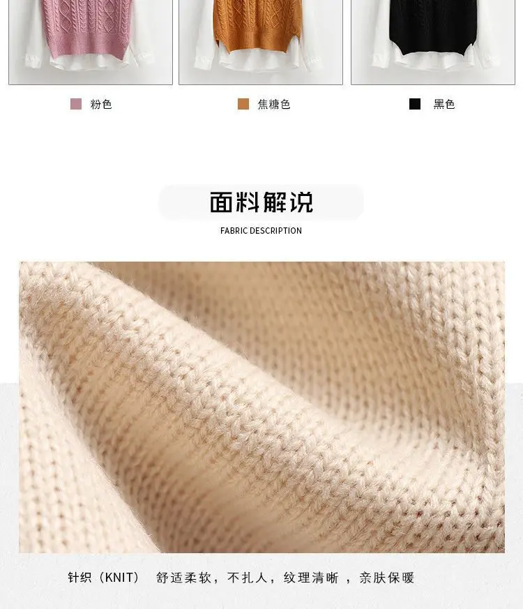 Two-Piece Sweater + Long-Sleeved Shirt Knitted Sweater Vest Vest Women's Korean Style Loose Preppy Style — feature 2