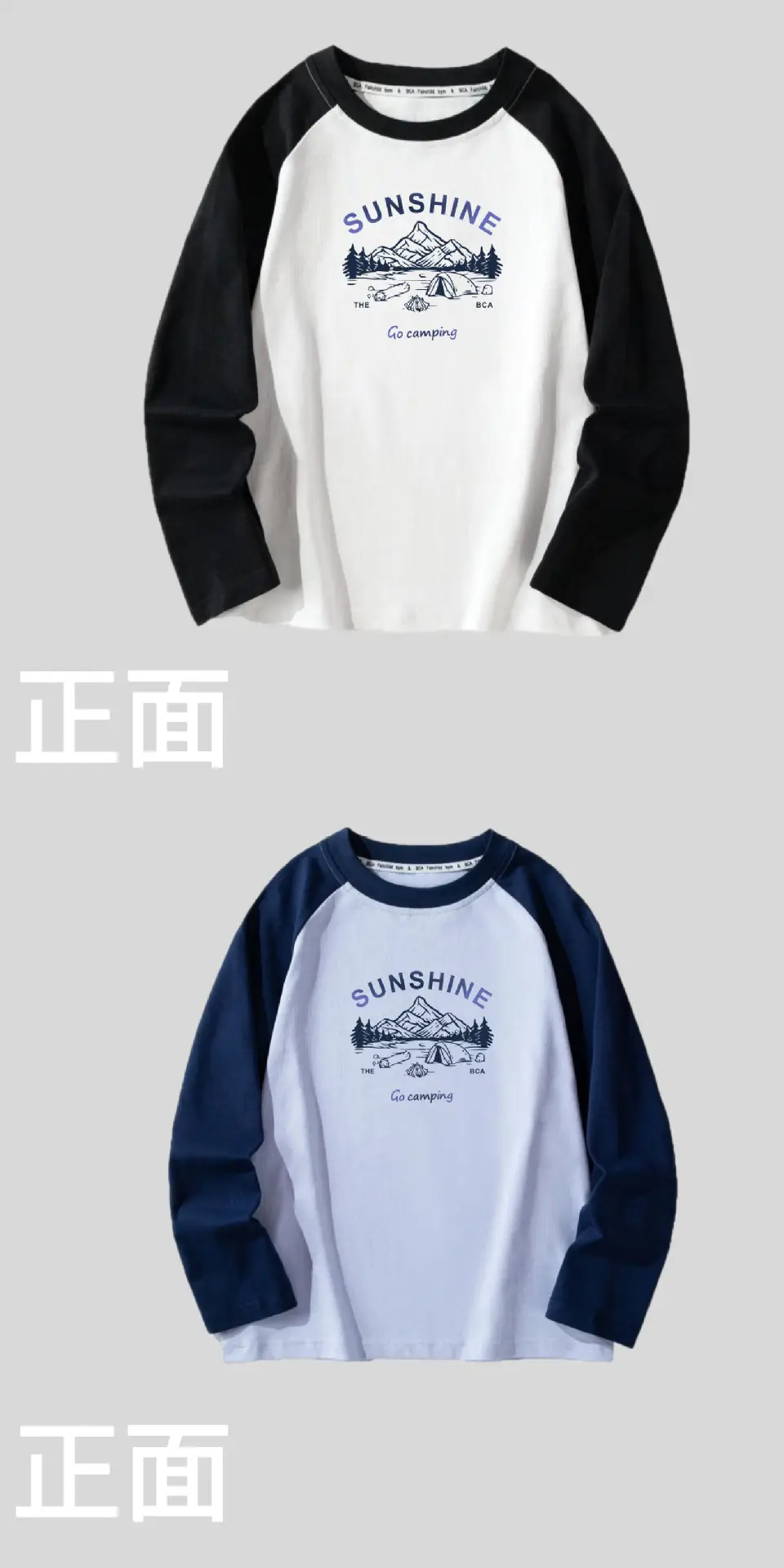 Boys Autumn Long Sleeve T-Shirt White Black 2026 — feature 10