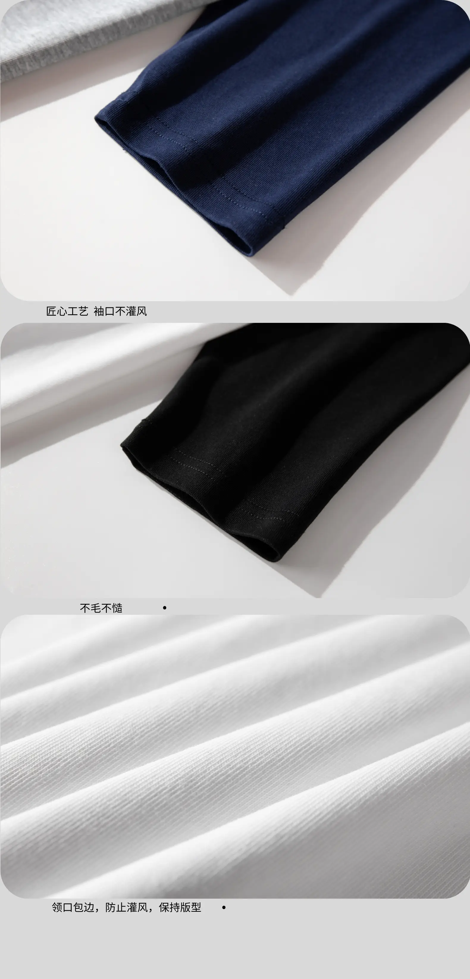 Boys Autumn Long Sleeve T-Shirt White Black 2026 — feature 8