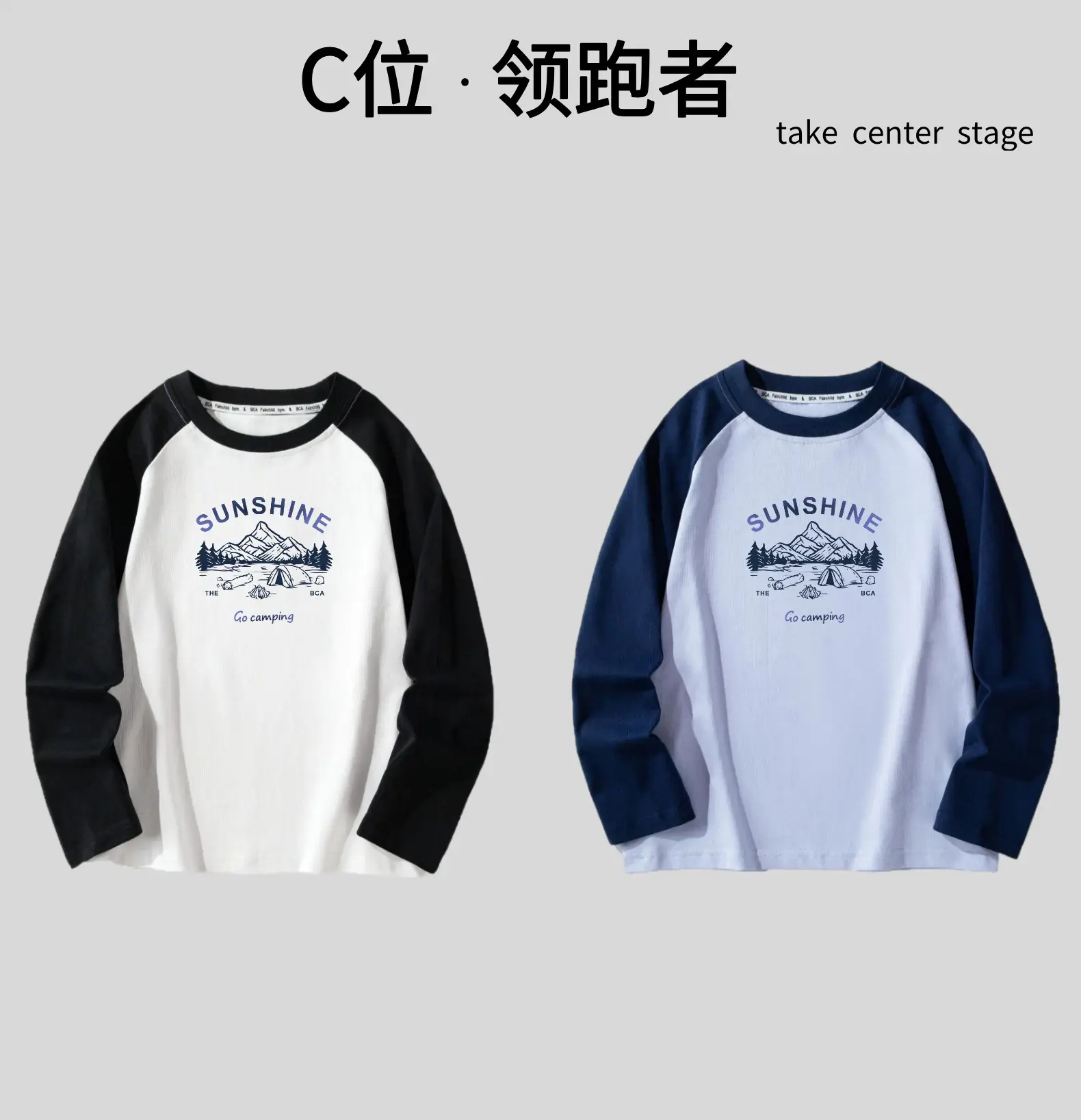 Boys Autumn Long Sleeve T-Shirt White Black 2026 — feature 9