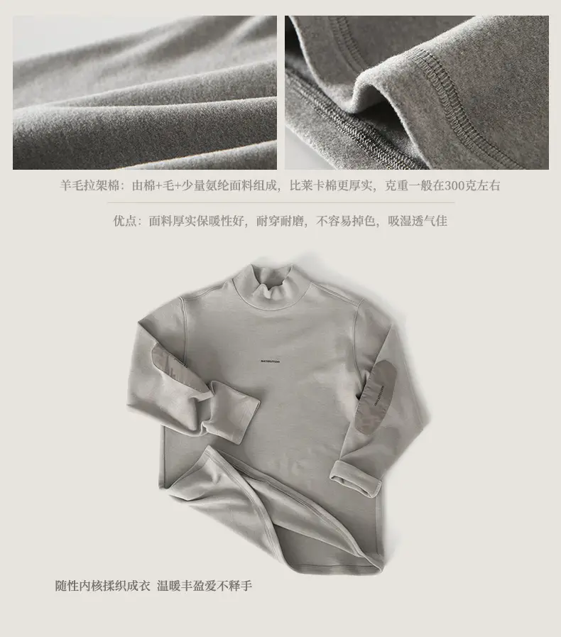Boys Fleece Long Sleeve T-Shirt Grey Black Winter 2025 — feature 3