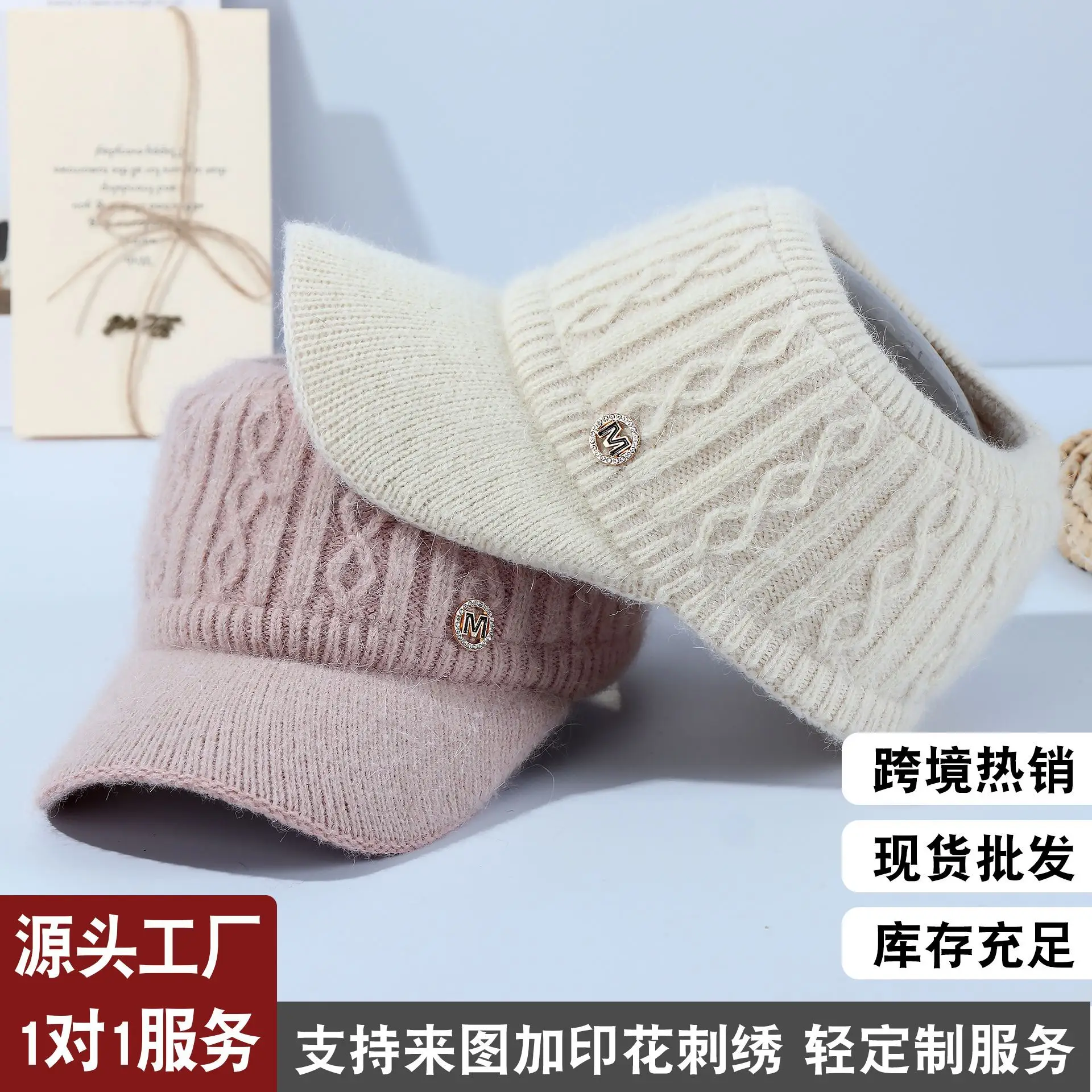 Women Knitted Ear Protection Caps Winter Warm Velvet Baseball Cap - Image 8