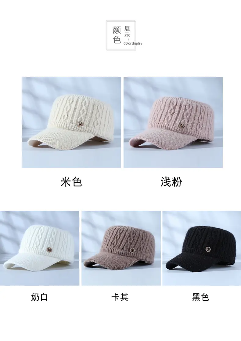 Women Knitted Ear Protection Caps Winter Warm Velvet Baseball Cap — feature 7