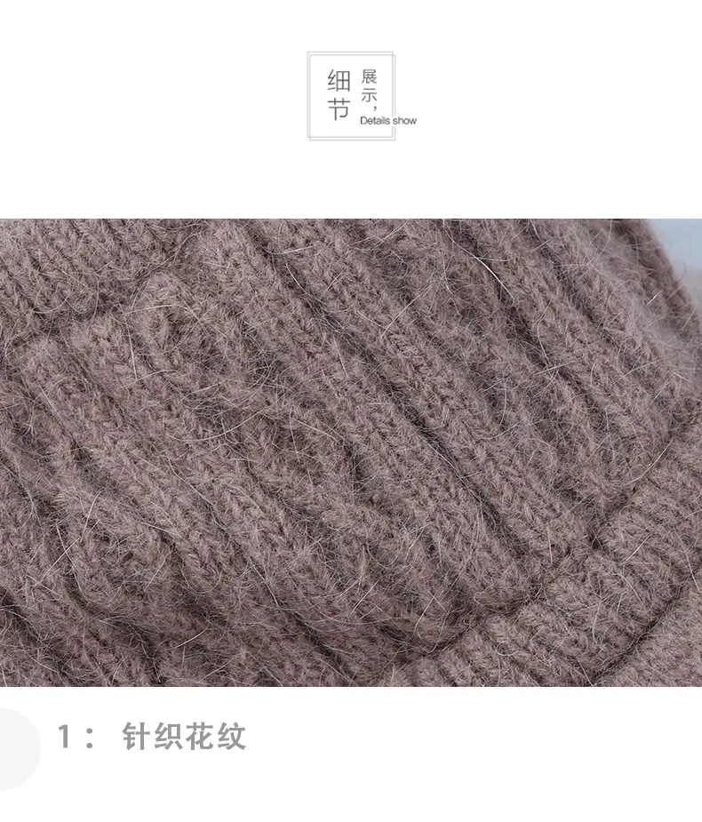 Women Knitted Ear Protection Caps Winter Warm Velvet Baseball Cap — feature 8
