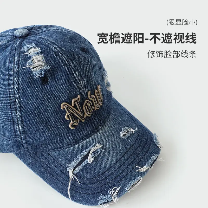 Denim Baseball Cap with Metal Buckle Sunshade