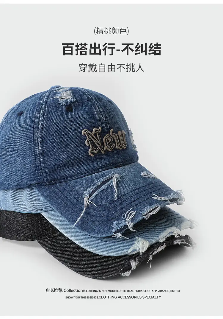 Denim Baseball Cap with Metal Buckle Sunshade — feature 3