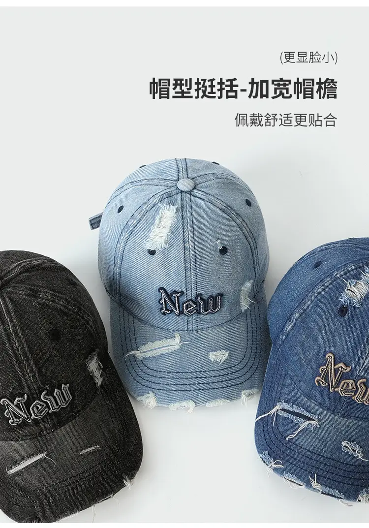Denim Baseball Cap with Metal Buckle Sunshade — feature 4