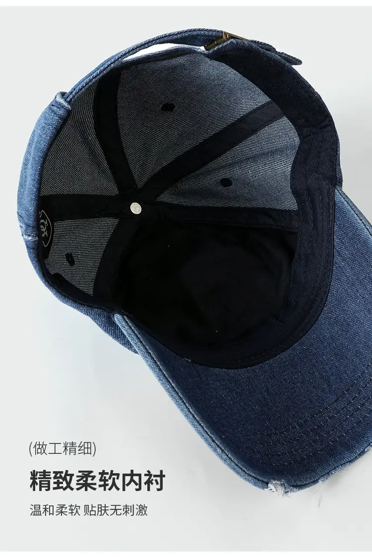 Denim Baseball Cap with Metal Buckle Sunshade — feature 5