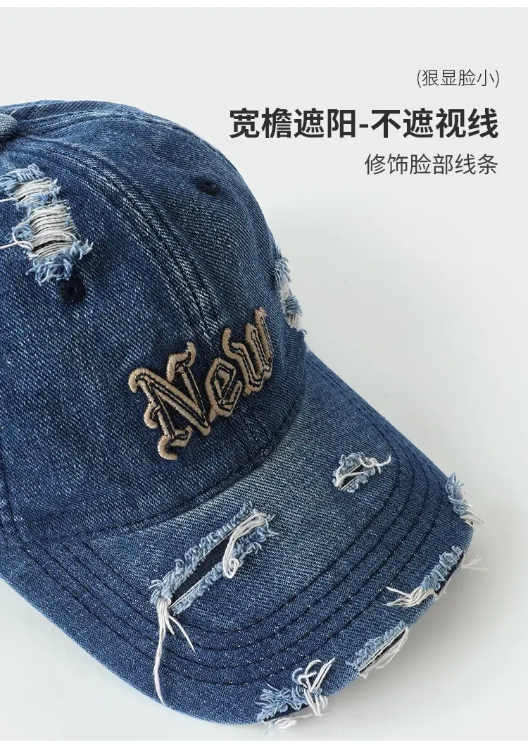 Denim Baseball Cap with Metal Buckle Sunshade — feature 7