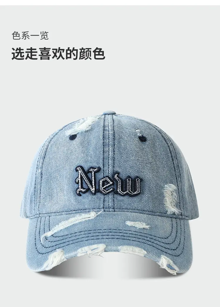Denim Baseball Cap with Metal Buckle Sunshade — feature 9