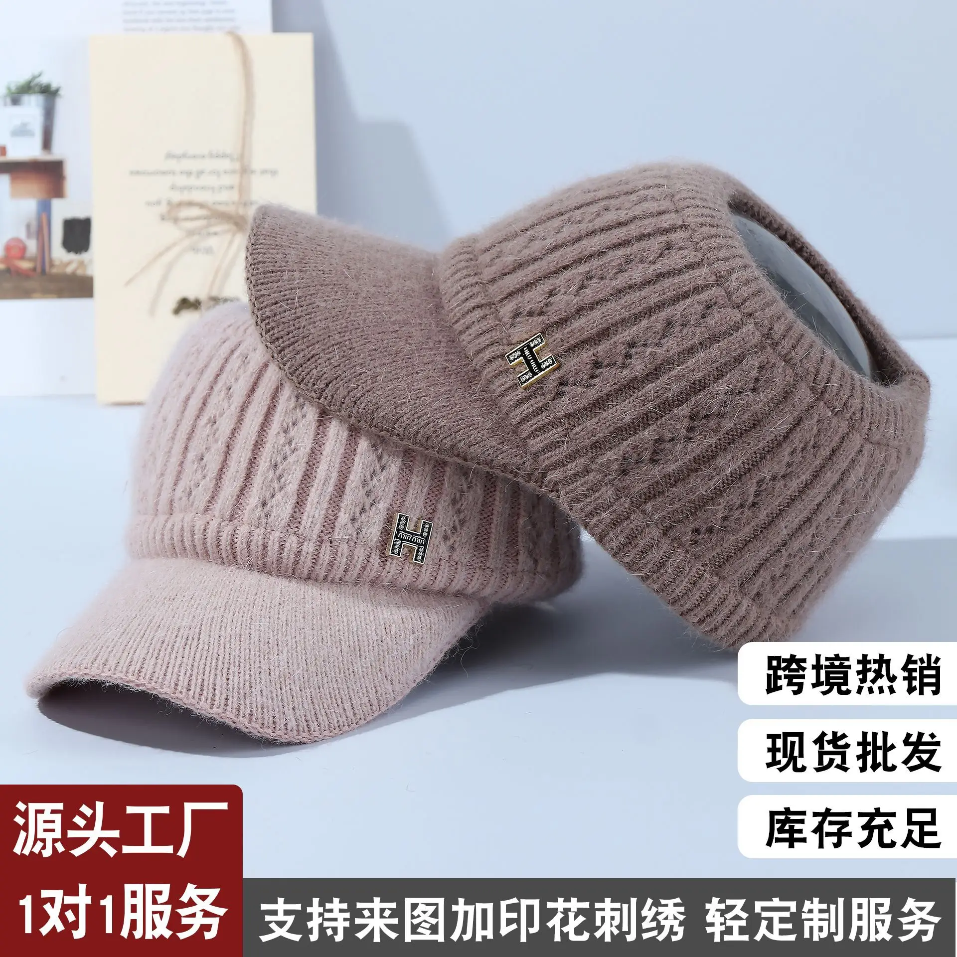 Women Knitted Velvet Peaked Cap Autumn Winter Warm - Image 11