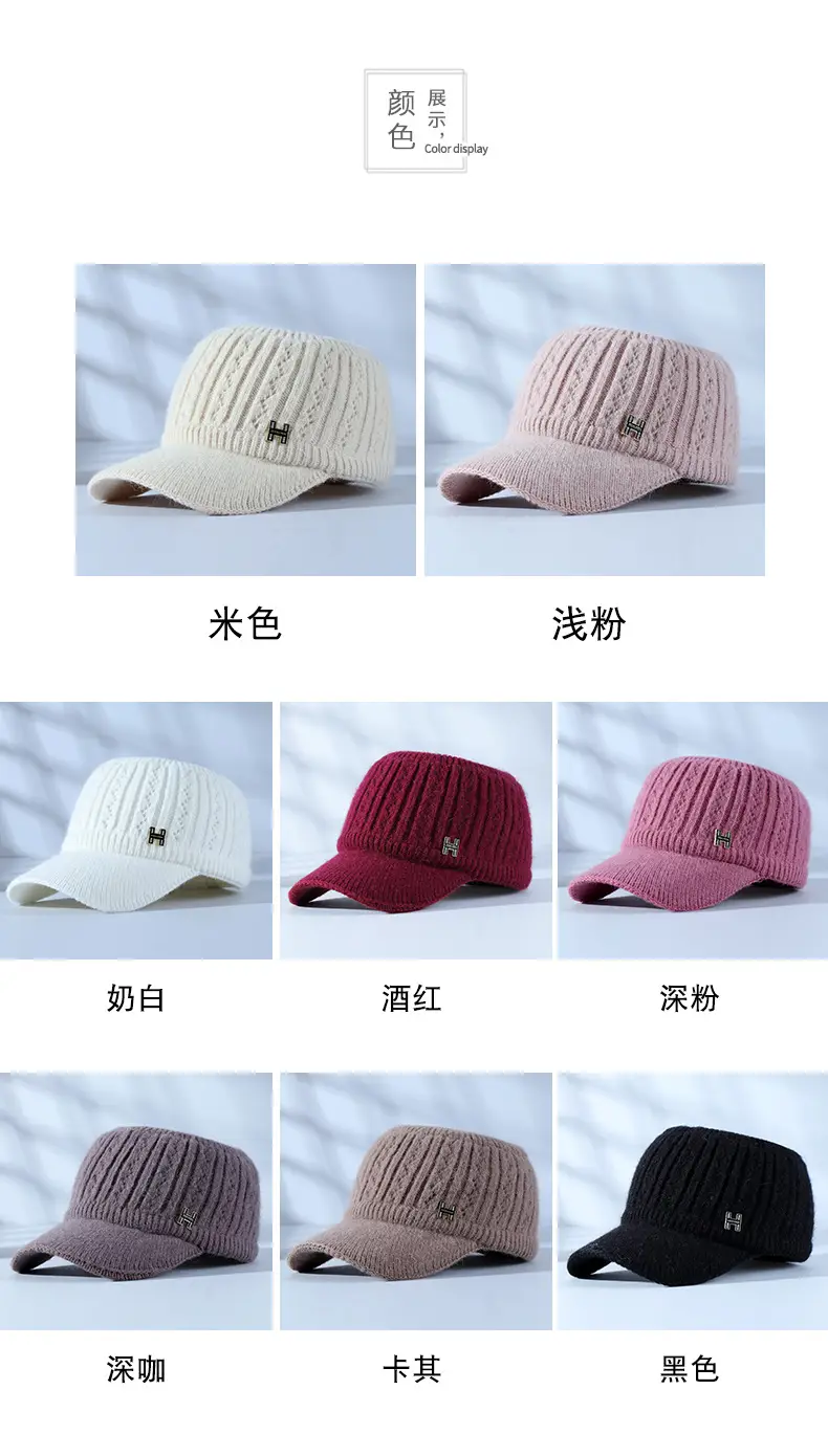 Women Knitted Velvet Peaked Cap Autumn Winter Warm — feature 7