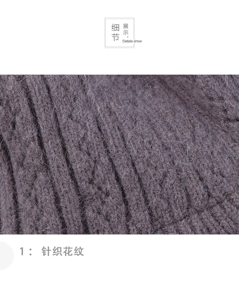 Women Knitted Velvet Peaked Cap Autumn Winter Warm — feature 8