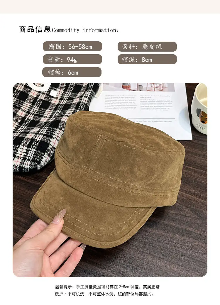 Women Suede Equestrian Hat Brown Small Flat Top Beret — feature 4