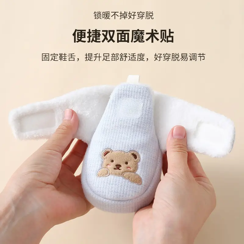 Jingqi Baby Fleece Lined Shoes 0-12M Winter Warm Non-Fall