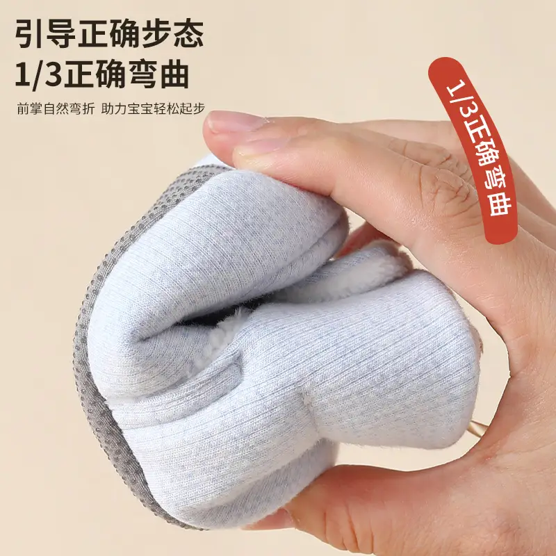 Jingqi Baby Fleece Lined Shoes 0-12M Winter Warm Non-Fall