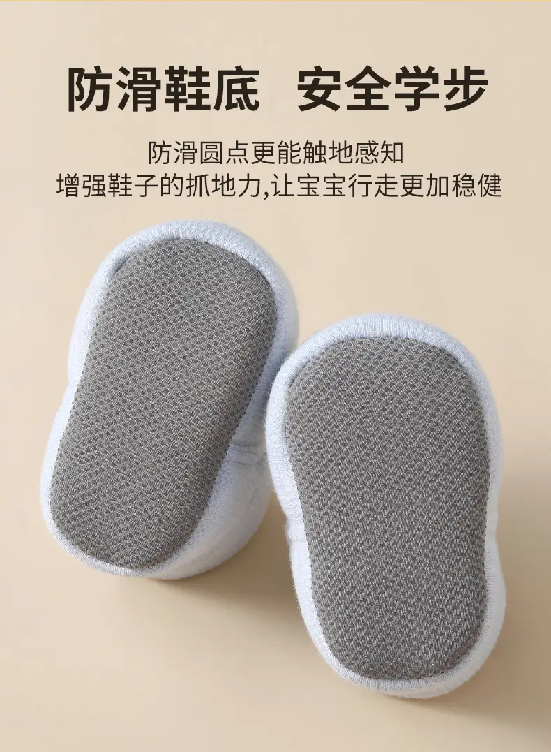 Jingqi Baby Fleece Lined Shoes 0-12M Winter Warm Non-Fall — feature 3