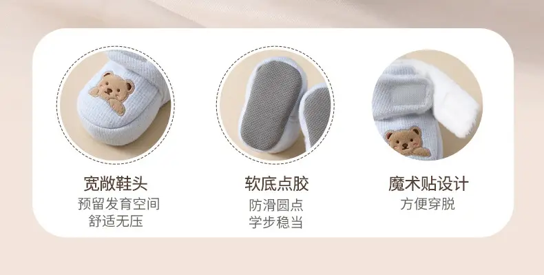 Jingqi Baby Fleece Lined Shoes 0-12M Winter Warm Non-Fall — feature 5
