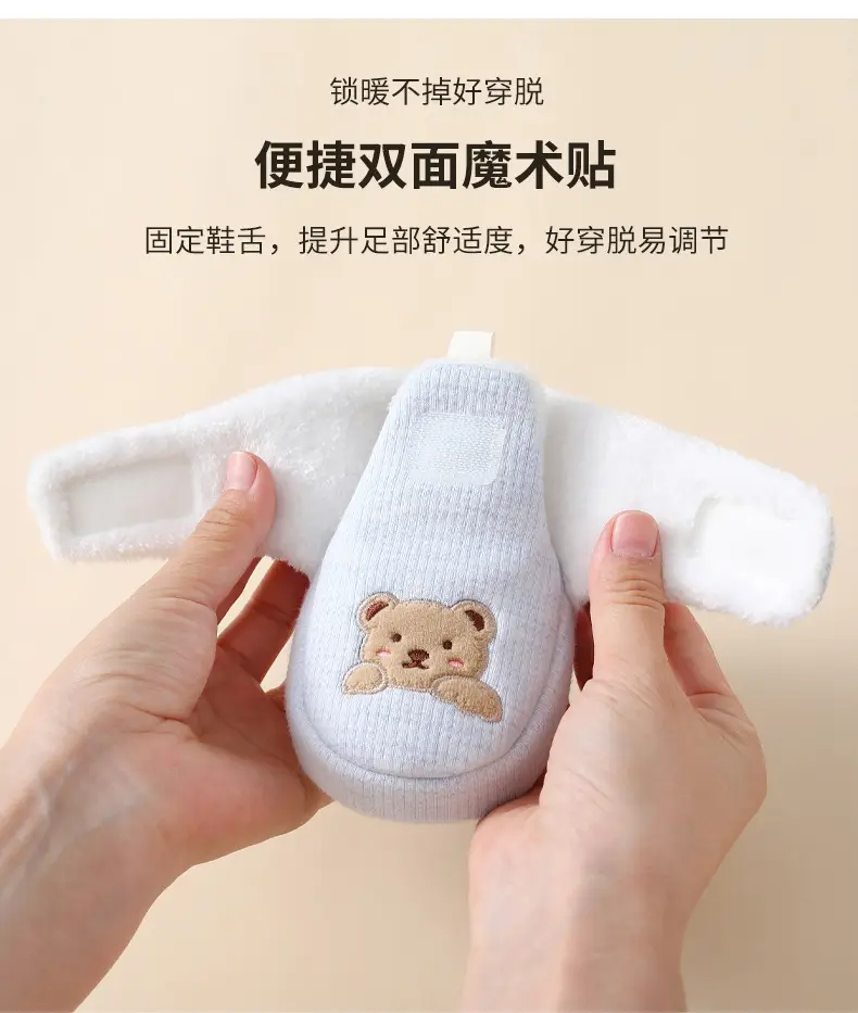 Jingqi Baby Fleece Lined Shoes 0-12M Winter Warm Non-Fall — feature 7