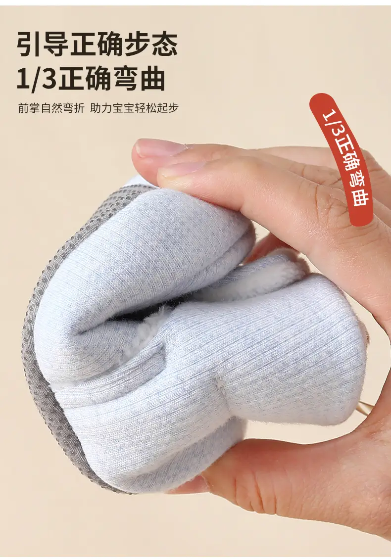 Jingqi Baby Fleece Lined Shoes 0-12M Winter Warm Non-Fall — feature 8