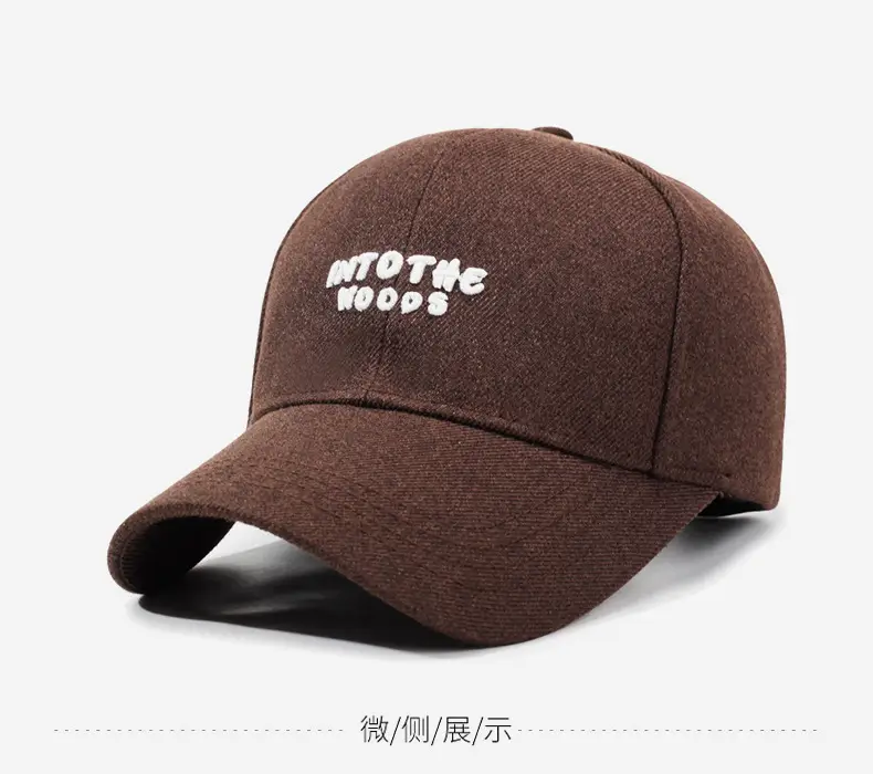Brown Wool Cap for Men Women Wide Bristle — feature 10