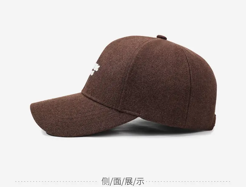 Brown Wool Cap for Men Women Wide Bristle — feature 11