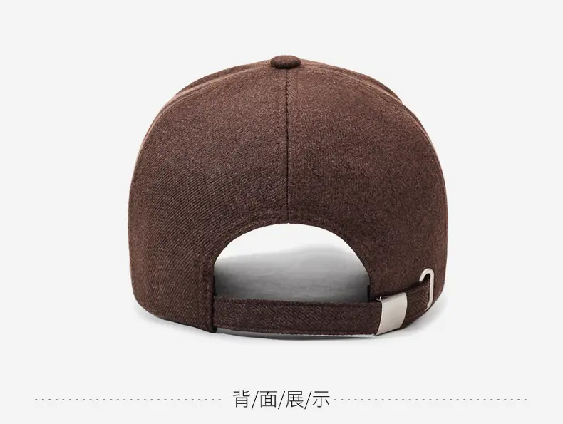 Brown Wool Cap for Men Women Wide Bristle — feature 12