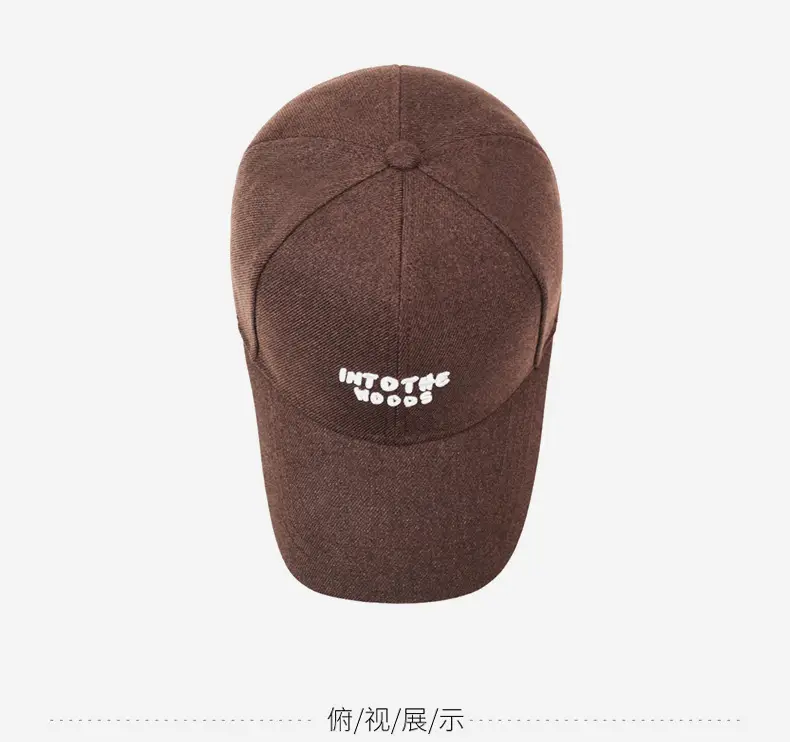 Brown Wool Cap for Men Women Wide Bristle — feature 13