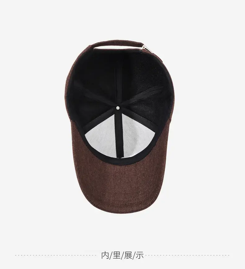 Brown Wool Cap for Men Women Wide Bristle — feature 14