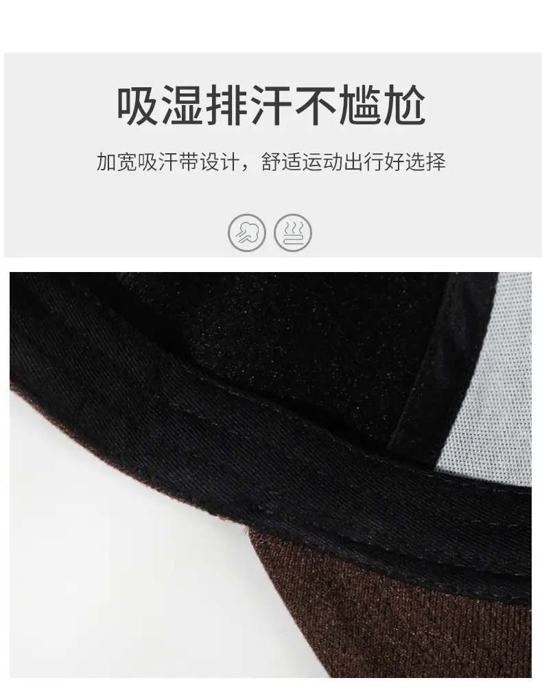 Brown Wool Cap for Men Women Wide Bristle — feature 3