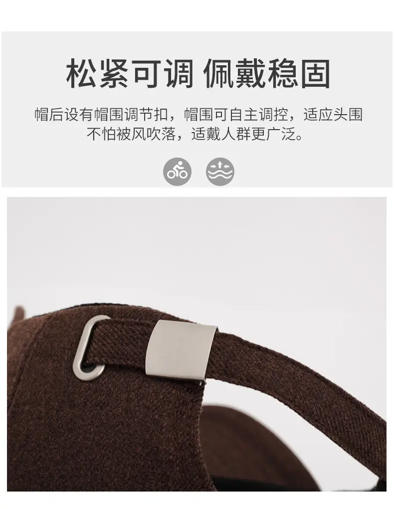 Brown Wool Cap for Men Women Wide Bristle — feature 4