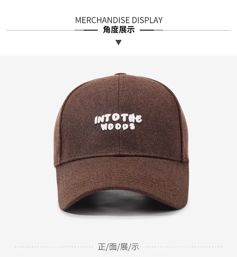 Brown Wool Cap for Men Women Wide Bristle — feature 9