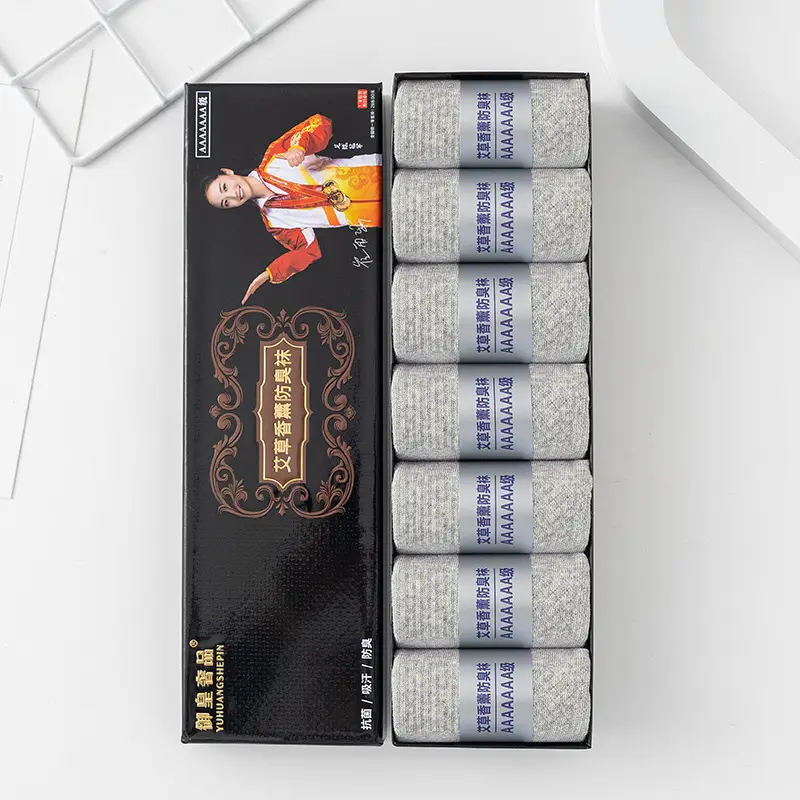 Royal Luxury 7A Mugwort Aromatherapy Antibacterial and Deodorant Socks for Men, All-Season Mid-Calf Socks, Breathable Sweat-Absorbent Pure Color Socks for Women